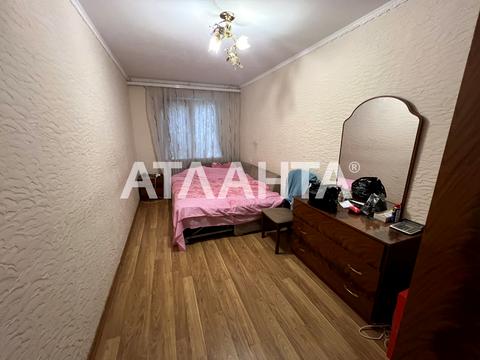 квартира по адресу Академика Филатова ул., 51