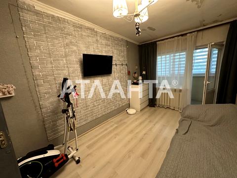 квартира по адресу Космонавтов ул., 44