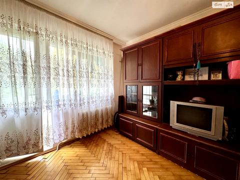 квартира по адресу Максима Кривоноса ул., 9