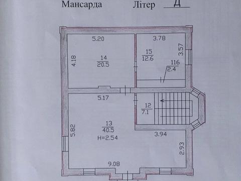 дом по адресу Алматинская ул. (Алма-Атинская)