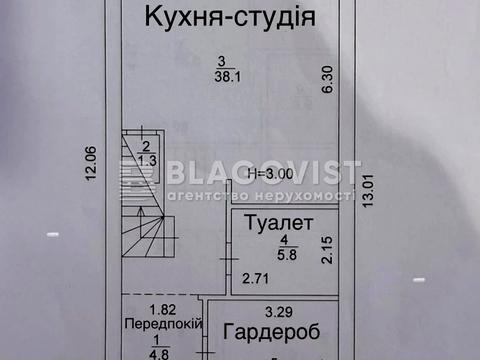 дом по адресу 192-га Садова ул.