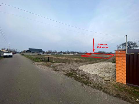 ділянка за адресою 