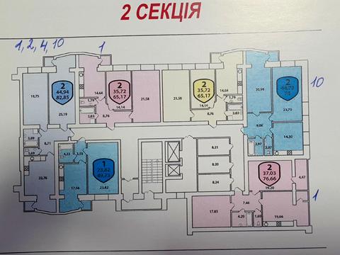 квартира по адресу Старокостянтинівське шосе 20/4, 20