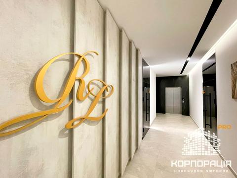 квартира по адресу Київська ул., 4