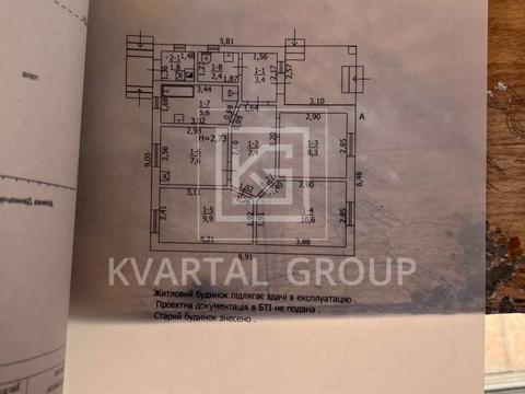 дом по адресу Заводская ул.