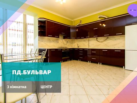 квартира за адресою Пд. Бульвар