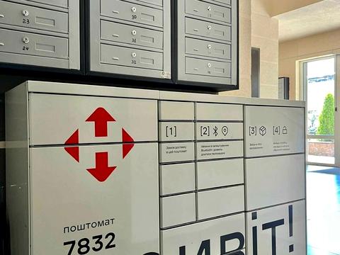 квартира за адресою Практична вул., 8