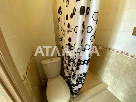 квартира за адресою 1-й  Моторный, 29