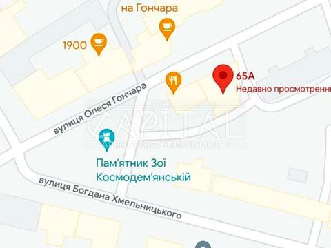 коммерческая по адресу Олеся Гончара ул., 65-А