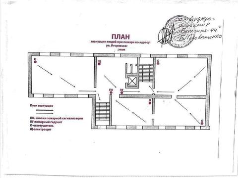 комерційна за адресою Ігорівська вул., 12б