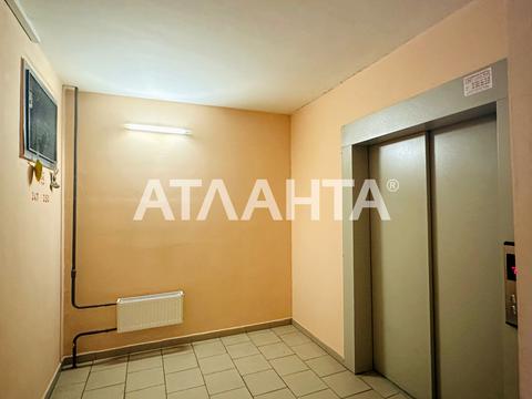 квартира по адресу Науки просп., 60-А