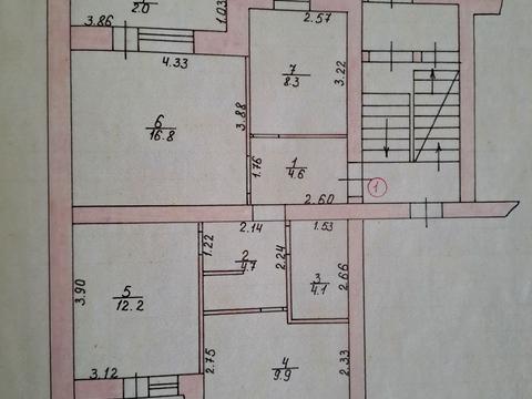квартира по адресу Энергетичная ул., 21