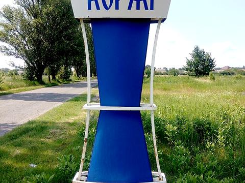 ділянка за адресою вулиця Л. Українки, 2