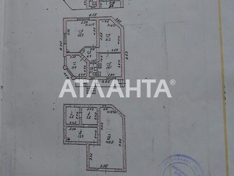 дом по адресу Сосюры ул., 61