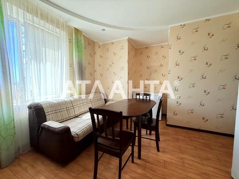 квартира по адресу Парковая ул., 77/1
