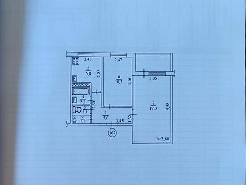 квартира за адресою проспект Володимира Івасюка, 9