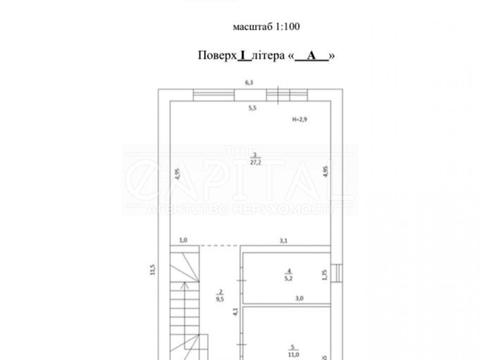 дом по адресу Санаторна, 25-23
