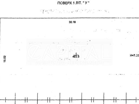 коммерческая по адресу Академика Палладина просп., 46к1