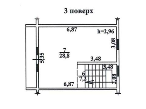 квартира за адресою Балтиморська вул. (Посмітного), 8