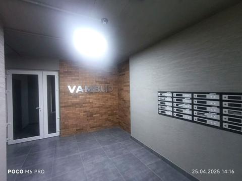 квартира по адресу Крайковского ул., 5