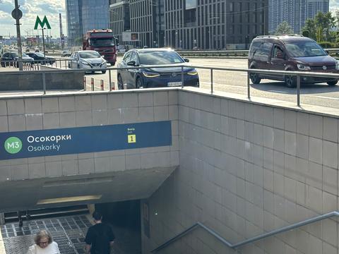квартира за адресою Дніпровська набережна вул., 26-Д