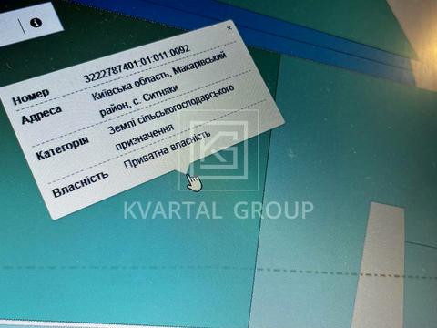 участок по адресу Зелений Хутір