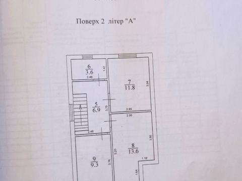 дом по адресу набережна, 32