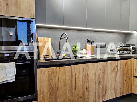 квартира за адресою Геранева, 8