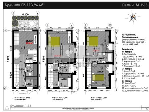 будинок за адресою Дніпровська вул. (Калініна)