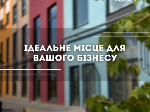 комерційна за адресою Студентська вул., 24