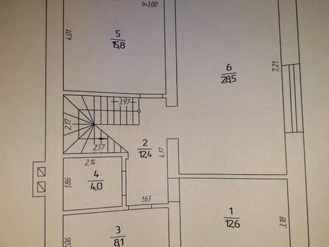 будинок за адресою Степана Руданський, 1