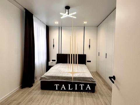 квартира за адресою Щирецька вул., 8А