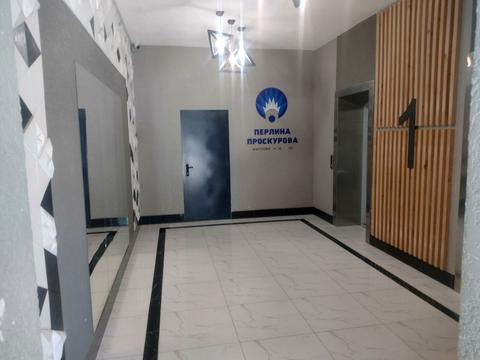 квартира за адресою Проскурівська вул., 10/3