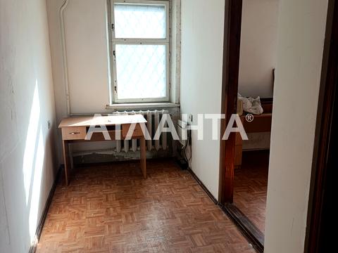 коммерческая по адресу Инглези ул. (25-ї Чапаєвської Дивізії), 2а
