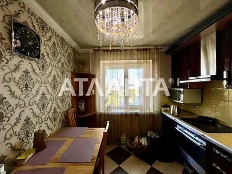 квартира по адресу Среднефонтанская ул., 12а