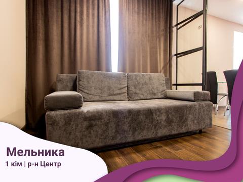 квартира за адресою Андрія Мельника вул., 10