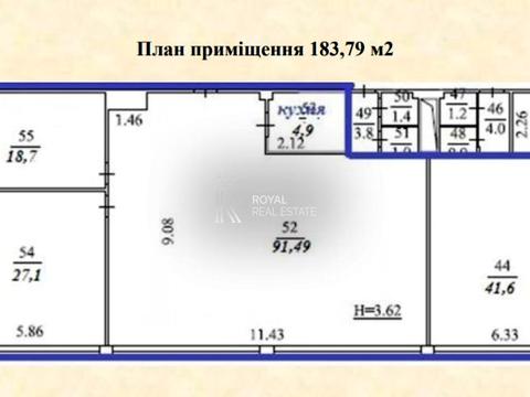 коммерческая по адресу Шолуденко ул., 3