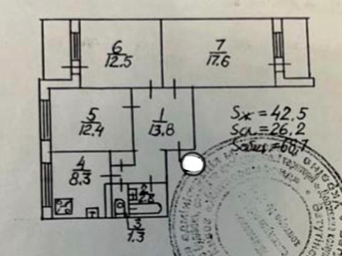 квартира за адресою Вікентія Беретті вул., 6