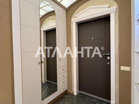 квартира за адресою Французький бульв., 85/5
