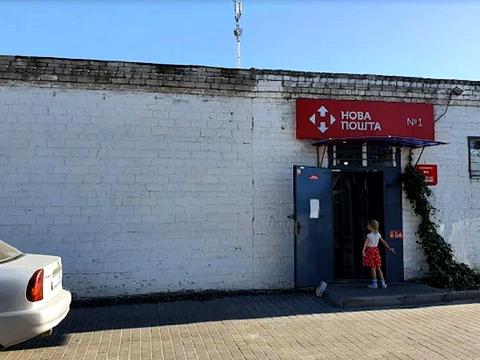 будинок за адресою Сурська, 71