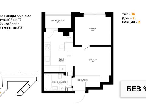 квартира по адресу Берестейский просп. (Победы), 67