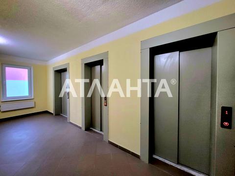 квартира за адресою Одеське шосе, 18