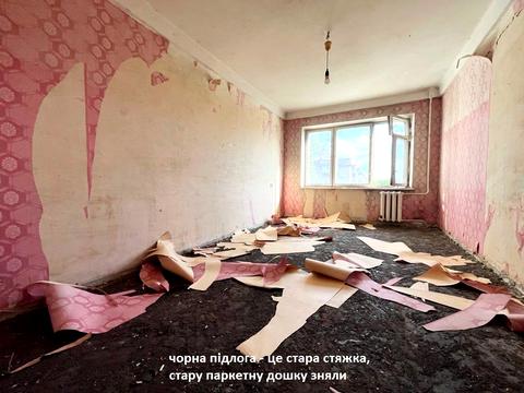 квартира по адресу проспект Миру, 8