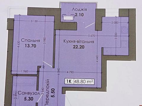 квартира за адресою Капушанська вул., 195
