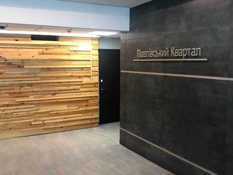 квартира за адресою Сухумська вул., 22