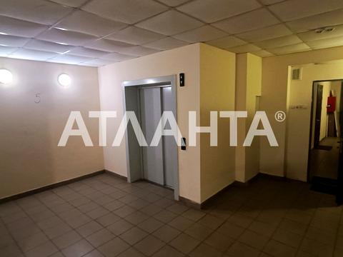 квартира по адресу Бреуса ул., 63/1