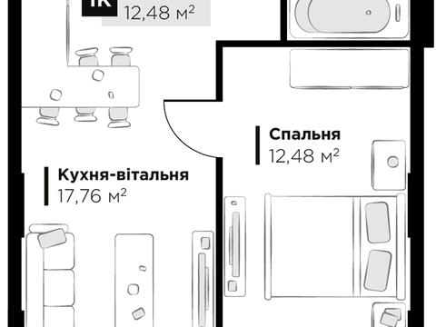 квартира по адресу Галицкая ул., 1
