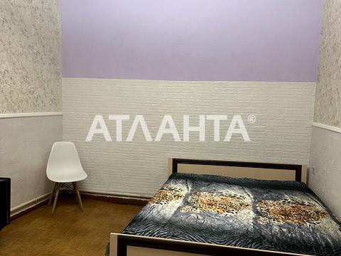 квартира за адресою Бажана вул. (Степова 3-я), 12