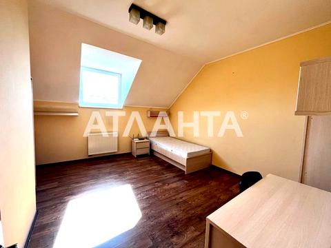 будинок за адресою Київська вул., 20