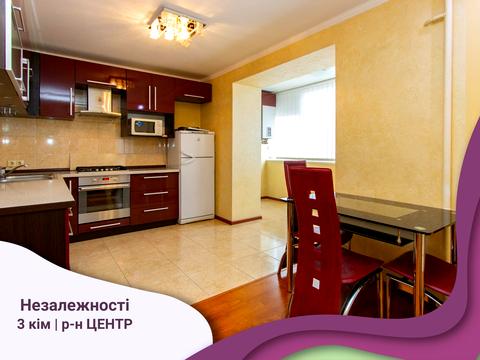 квартира по адресу Независимости ул., 164